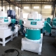 Vertical Ring Die Wood Pellet Mill 