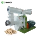  Biomass Wood Pellet Machine for Grass/Rice husk/Straw/Sawdust