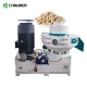 Vertical Ring Die Wood Pellet Mill 